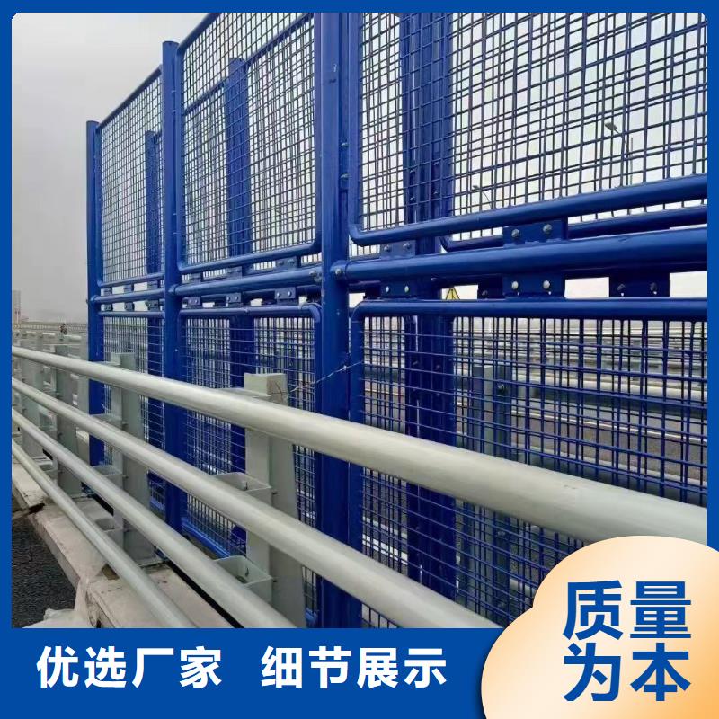 资讯：天桥不锈钢护栏厂家