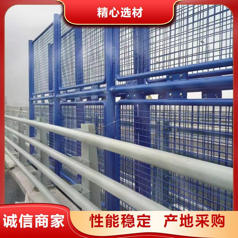 选购碳素钢复合管护栏找聚晟护栏制造有限公司
