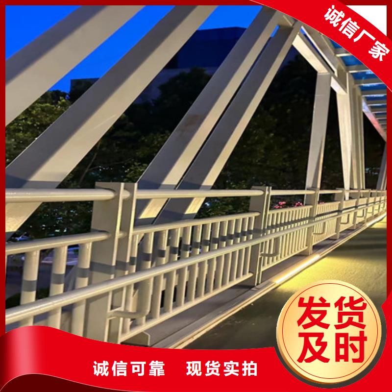 护栏防撞护栏按需设计