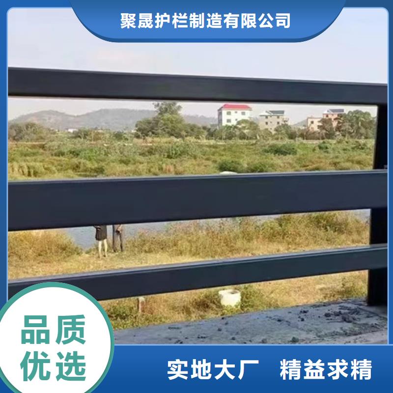 道路栏杆公司_聚晟护栏制造有限公司