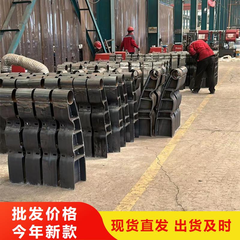 护栏【不锈钢护栏】现货齐全售后无忧