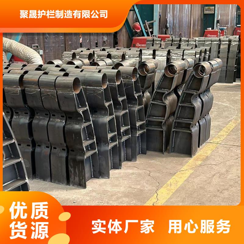 【护栏桥梁钢防撞护栏厂家现货满足大量采购】