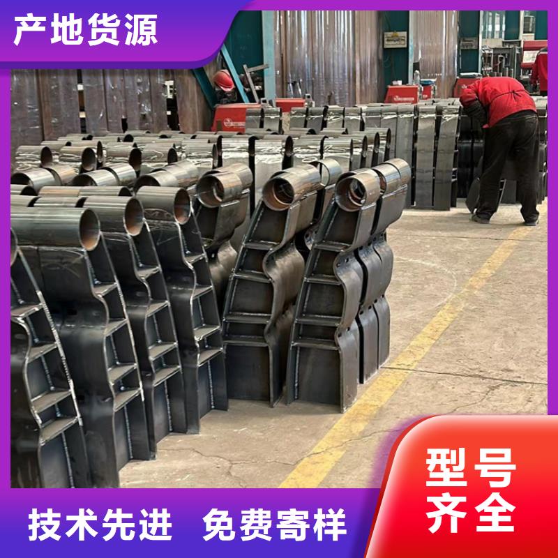 护栏不锈钢复合管护栏工艺精细质保长久