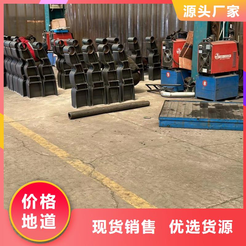 护栏栈道护栏价格合理