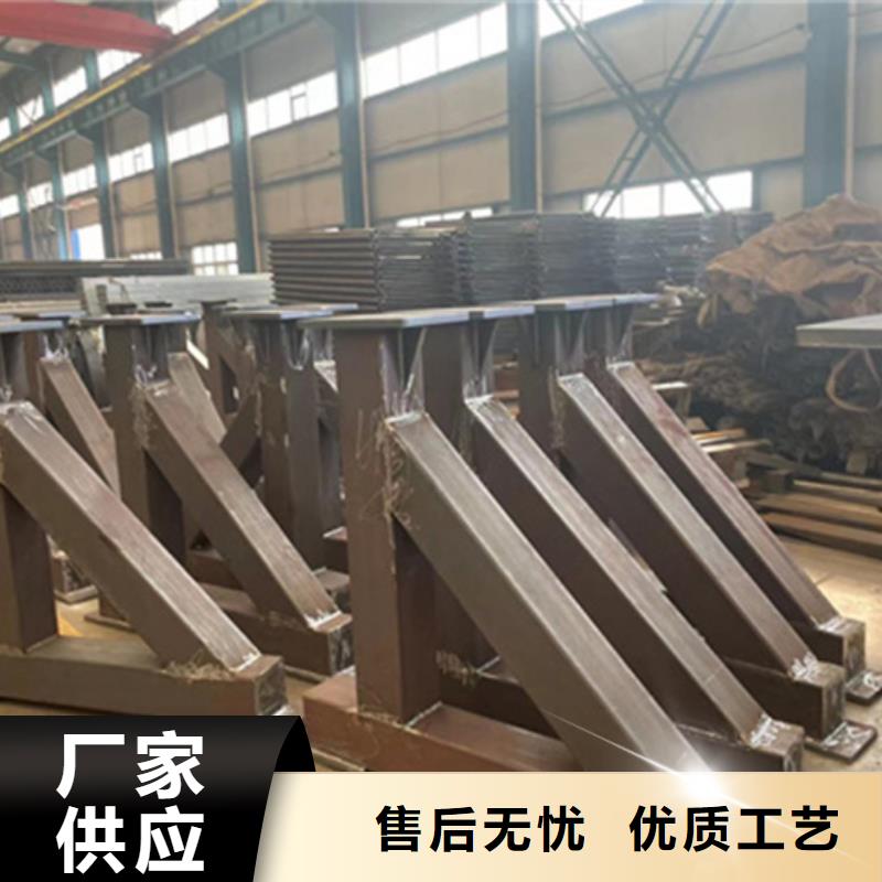 护栏【不锈钢护栏】现货齐全售后无忧