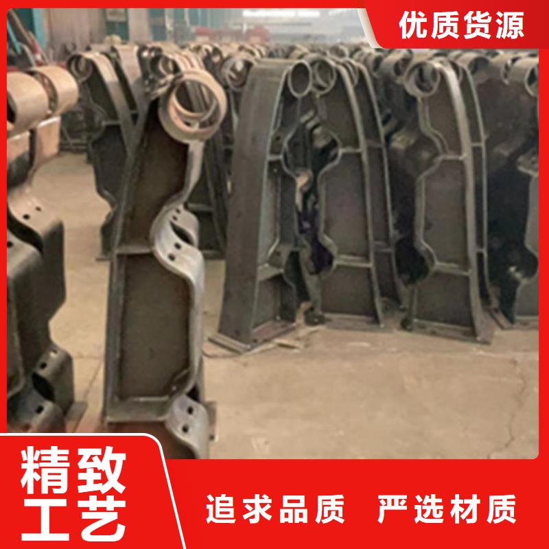 护栏【不锈钢护栏】现货齐全售后无忧
