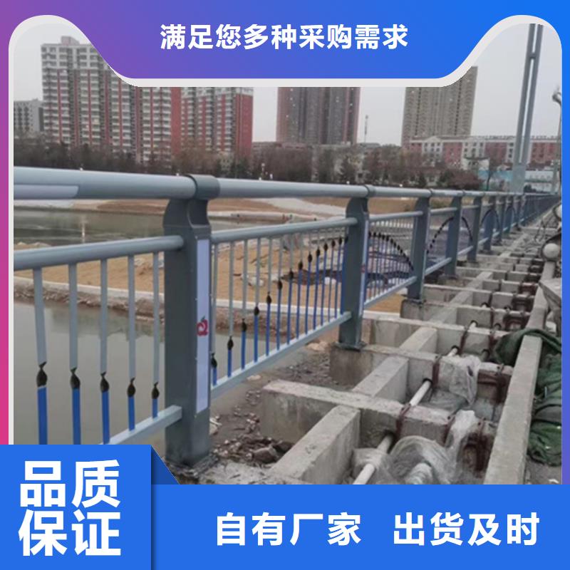 护栏,市政护栏产品参数