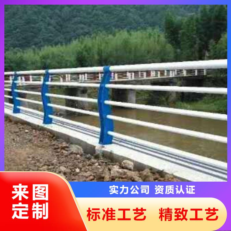 河源有现货的公路铝合金桥梁护栏批发商