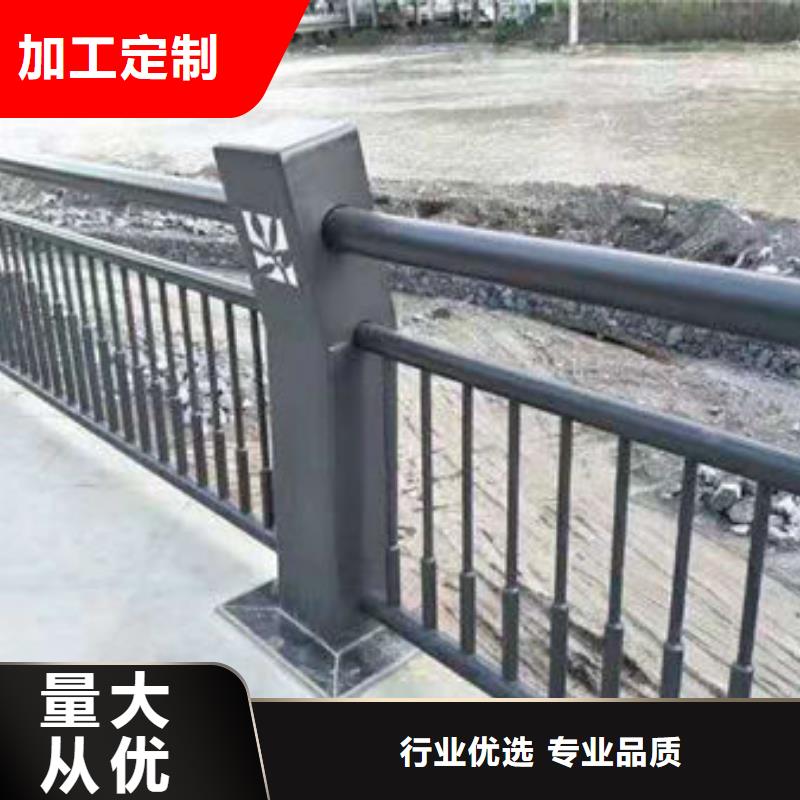 可定制的做工细致(聚晟)不锈钢复合管桥梁护栏供应商