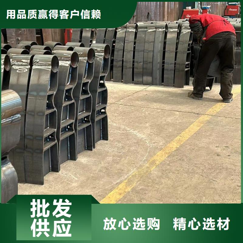 护栏河道防撞栏杆研发生产销售
