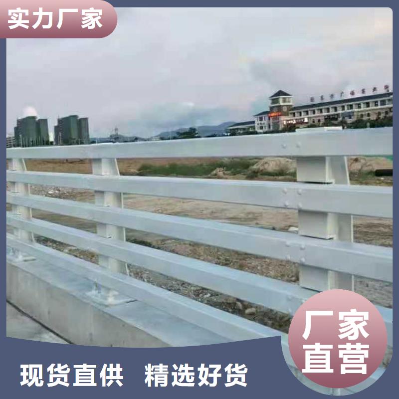 河道栏杆欢迎来厂考察