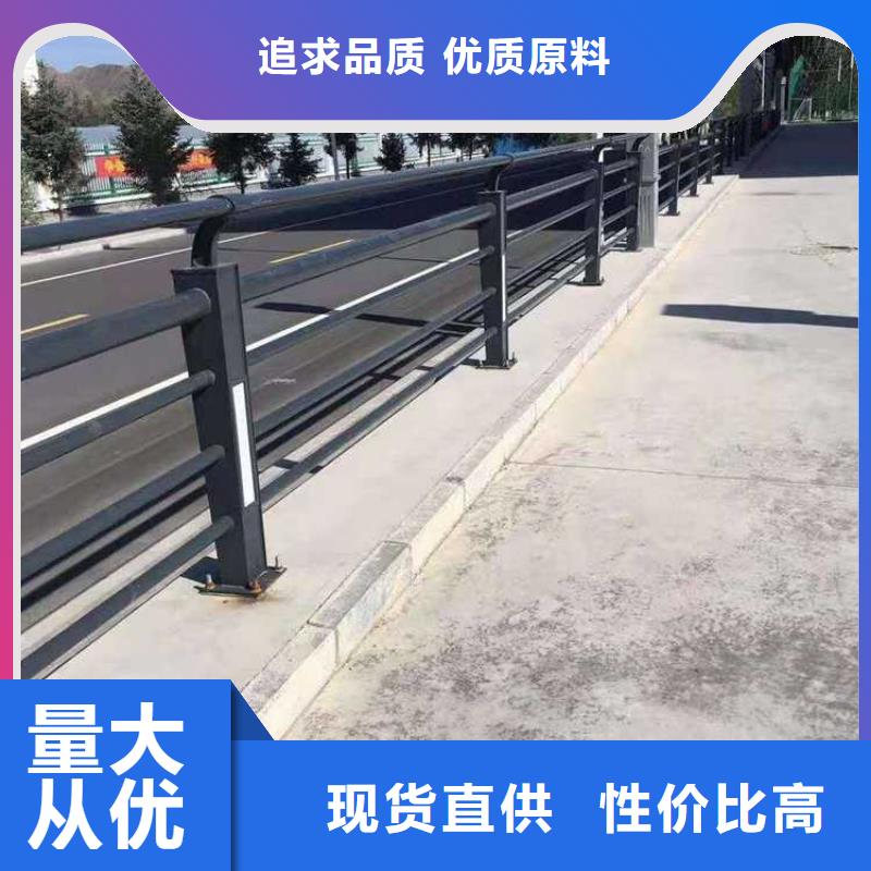 护栏【景观护栏】厂家案例
