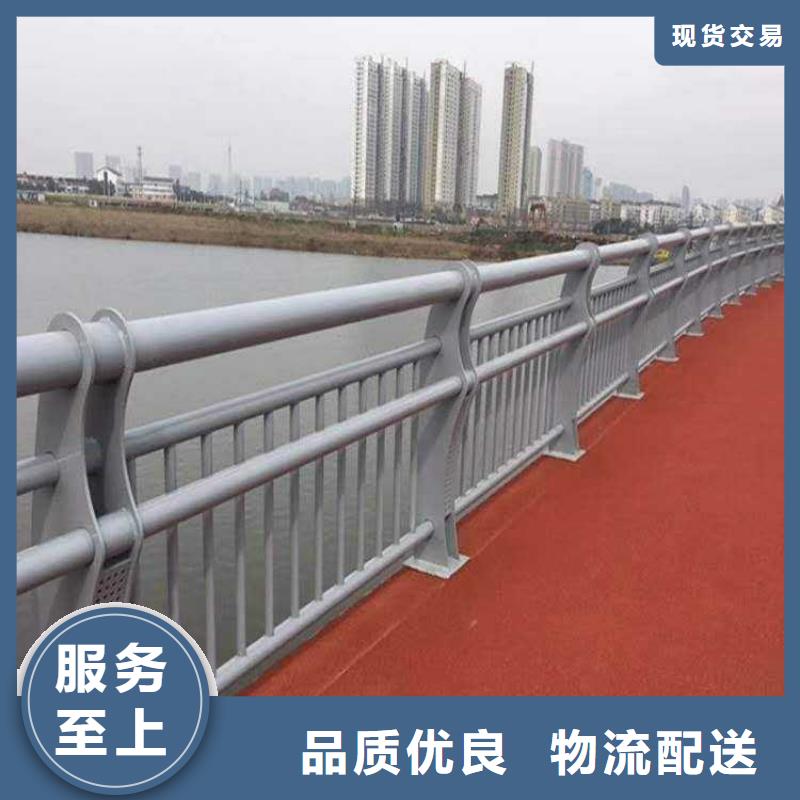 护栏【景观】护栏产品细节