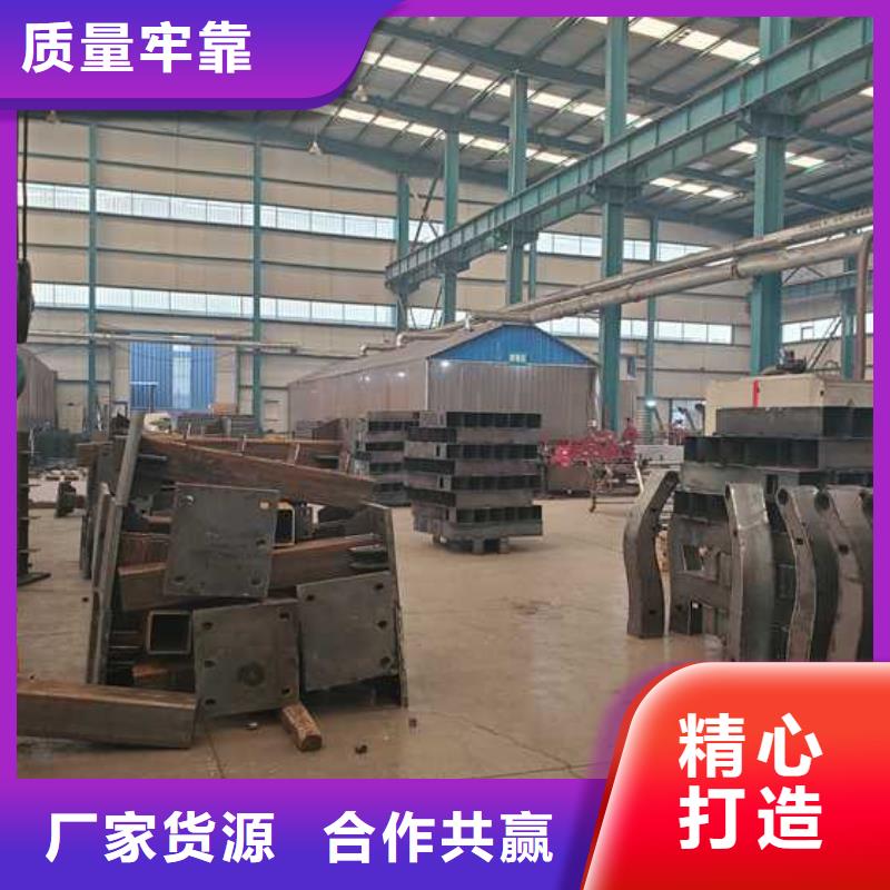 护栏【热镀锌立柱】质优价保