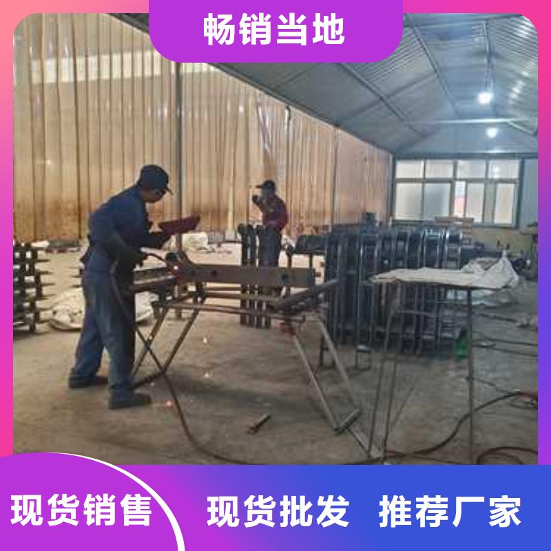 杭州圆管防撞栏杆真正的厂家货源