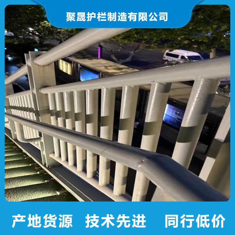 护栏LED防护栏杆真正让利给买家