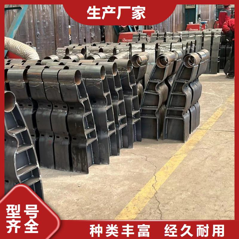护栏_桥梁防撞护栏品牌专营