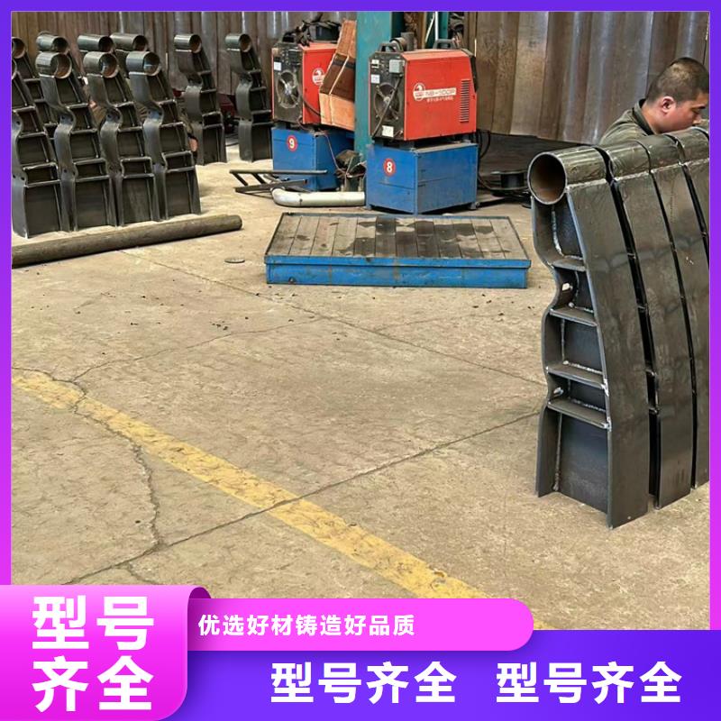 通辽城市不锈钢桥梁护栏好的选择