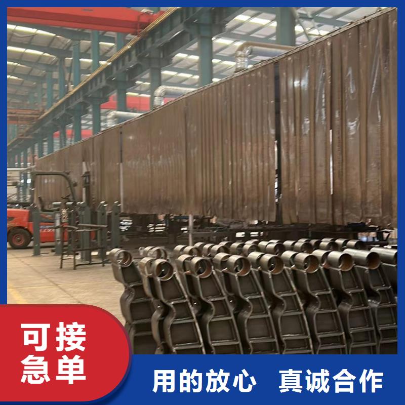 【护栏河道护栏厂家产品细节】