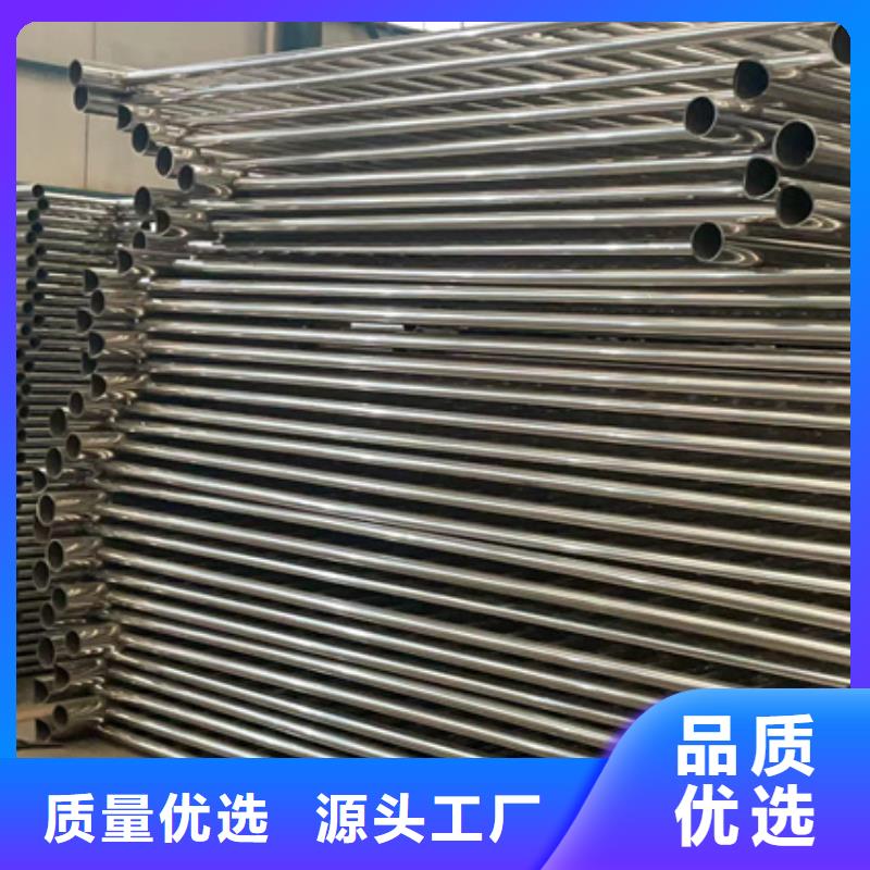201不锈钢复合管栏杆直供厂家电话