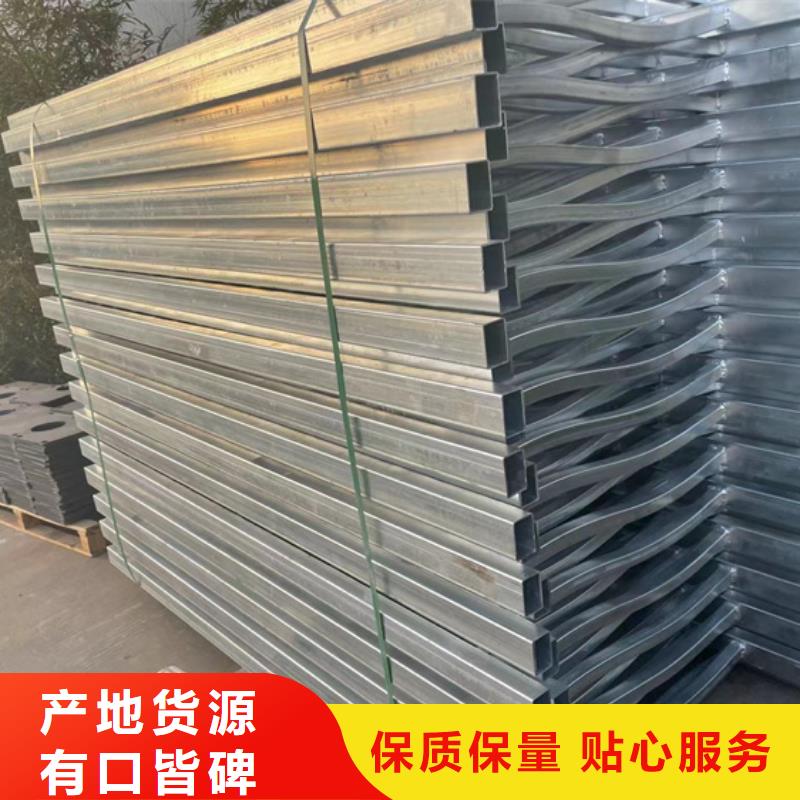 护栏【镀锌波形护栏】海量现货
