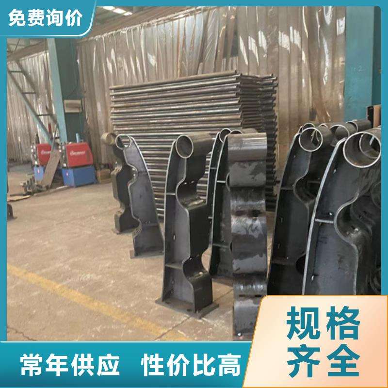 【护栏河道护栏厂家产品细节】