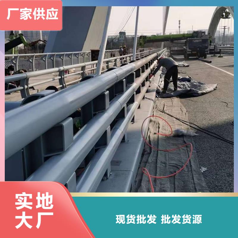 护栏【镀锌波形护栏】源头实体厂商