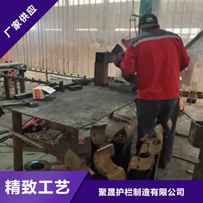 护栏【城市景观防护栏】现货直供