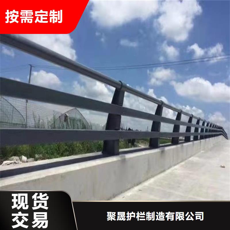 公路防撞栏杆厂家供应批发