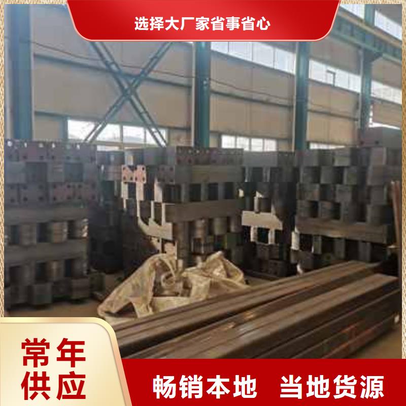 护栏【镀锌波形护栏】海量现货