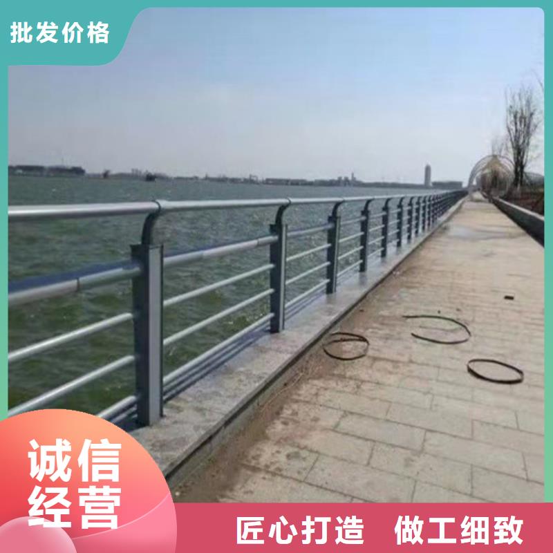 日照公路景观灯光护栏-客户都认可