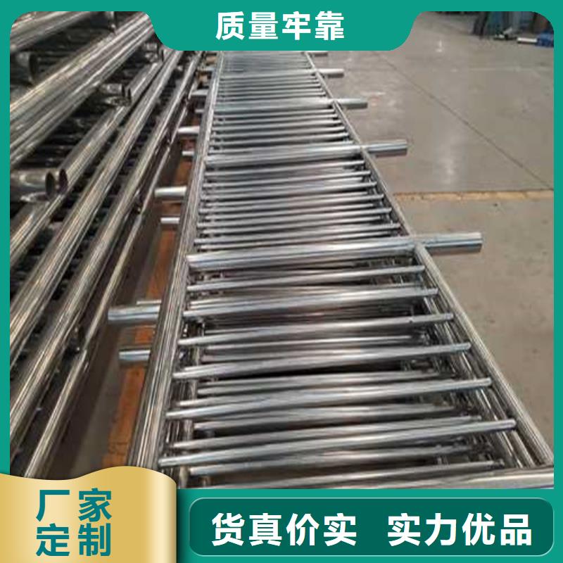 201不锈钢碳素钢复合管常规型号大量现货