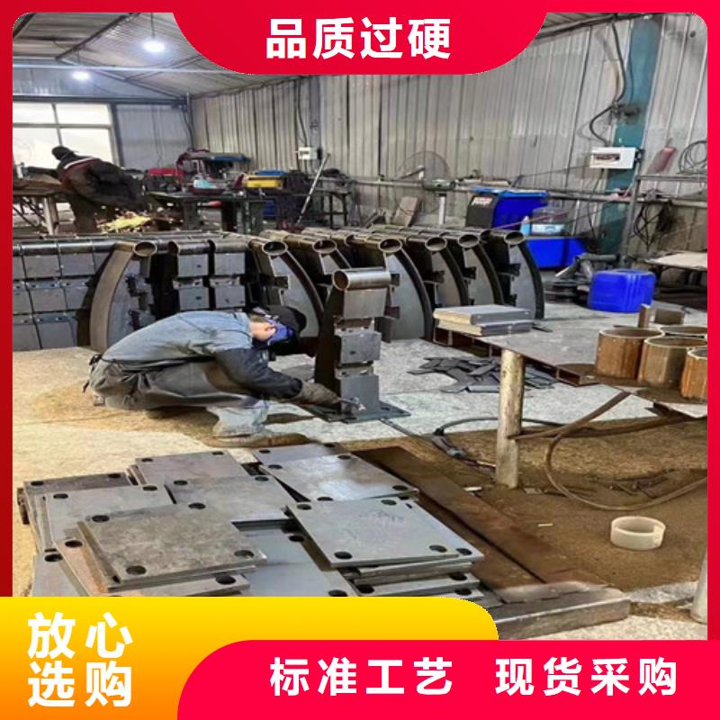 2025品质过硬#金华城市天桥不锈钢复合管护栏厂家#解决方案