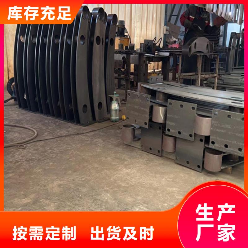 灯光护栏不锈钢护栏厂家N年专注
