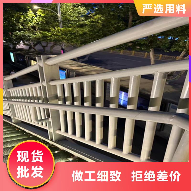 道路护栏便宜批发