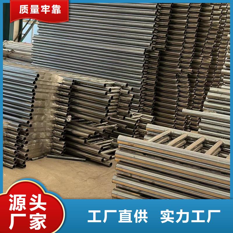 景观防撞护栏-景观防撞护栏欢迎选购