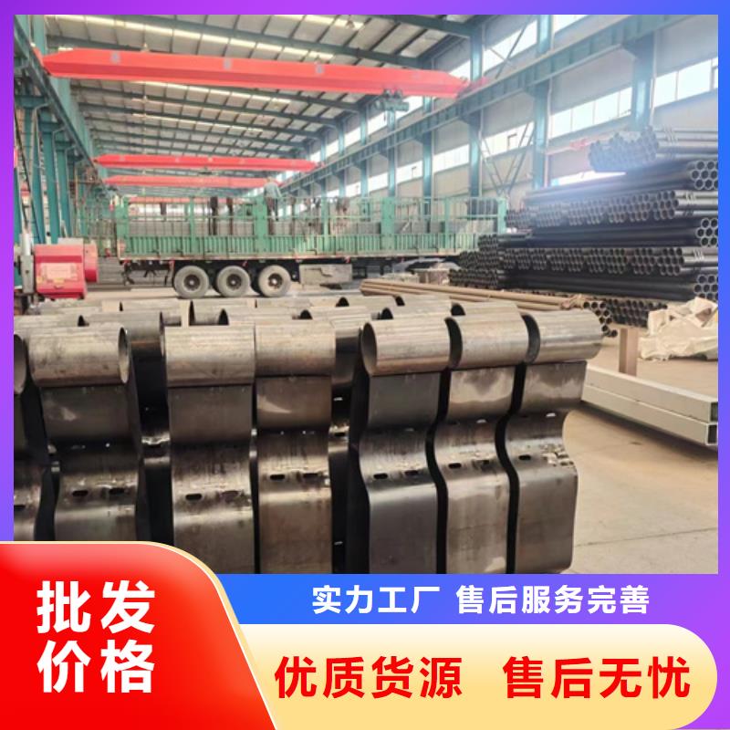灯光护栏不锈钢复合管厂家型号齐全