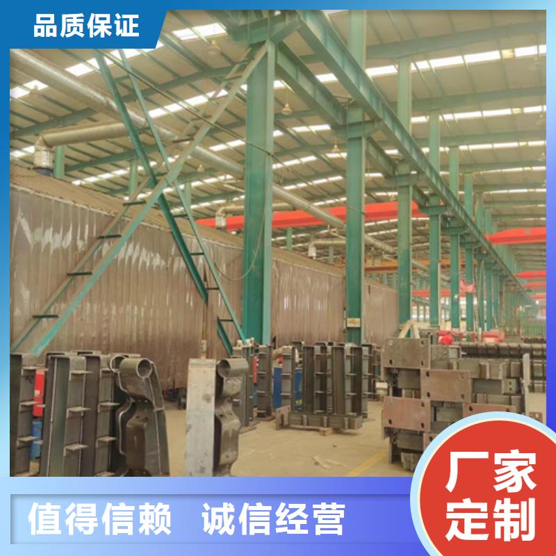 河道景观护栏实业厂家
