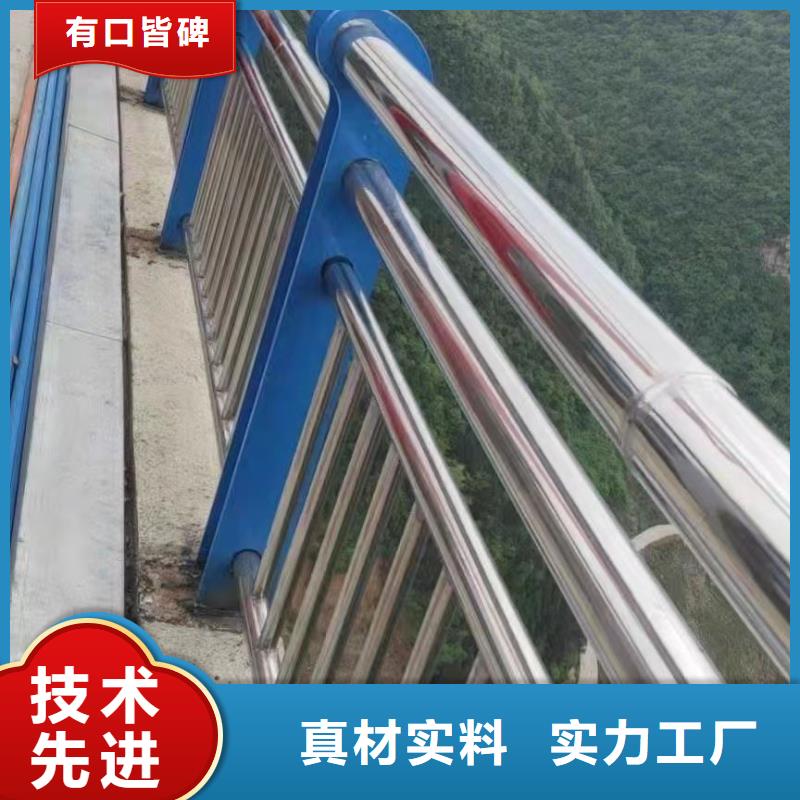 工厂价格<聚晟>灯光护栏【不锈钢桥梁护栏】一站式供应厂家