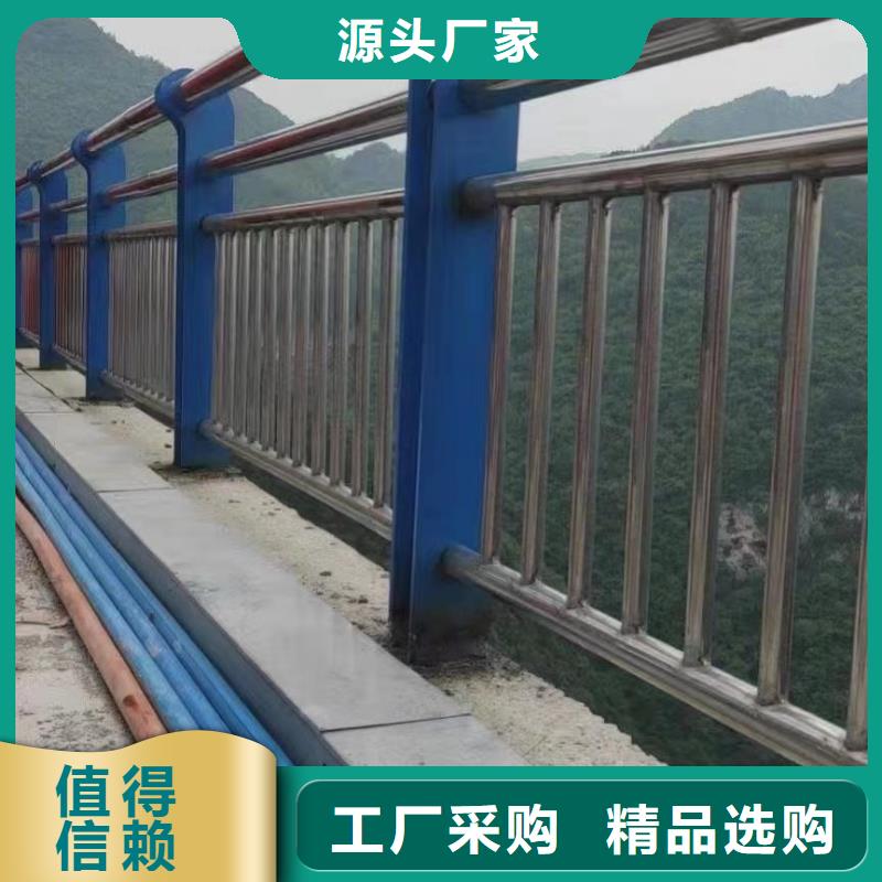不锈钢桥梁栏杆大型生产基地