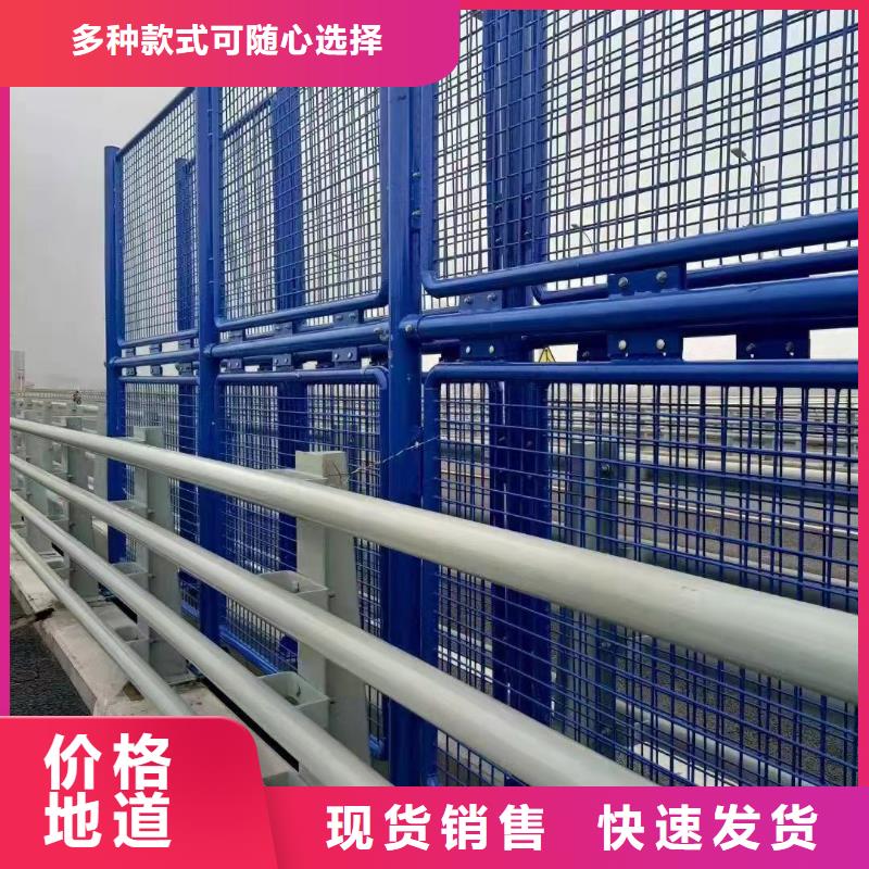 工厂价格<聚晟>灯光护栏【不锈钢桥梁护栏】一站式供应厂家