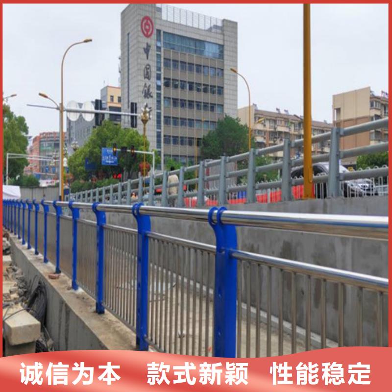 道路防撞护栏定制厂家