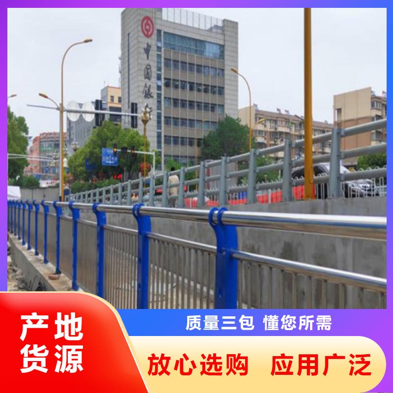 值得信赖的道路护栏厂家