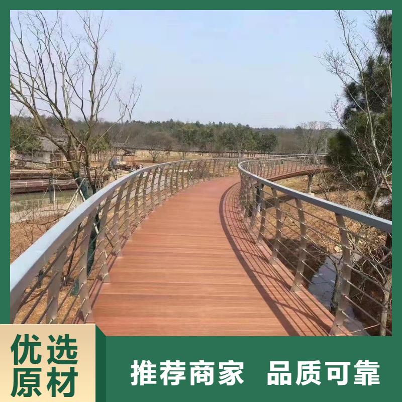 直销【聚晟】钢丝绳护栏不锈钢桥梁护栏原厂制造