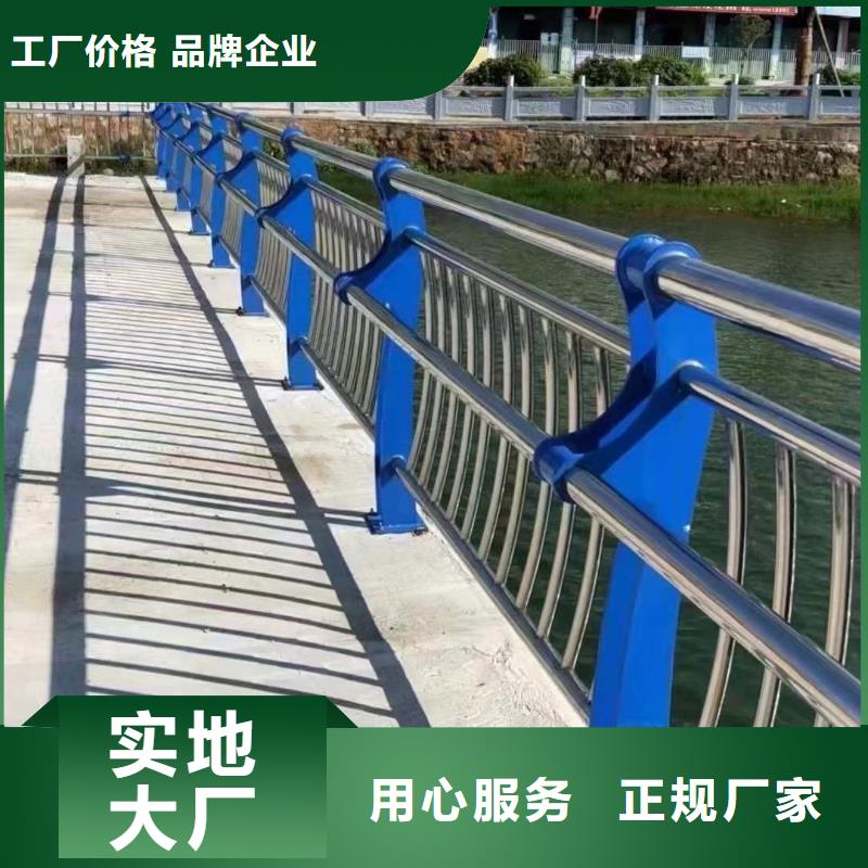 不锈钢复合管桥梁护栏技术参数