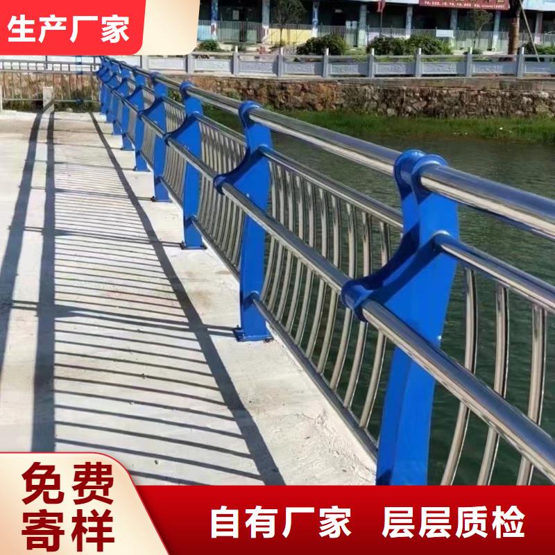2024质优价廉#不锈钢复合管桥梁护栏制造商#来图定制