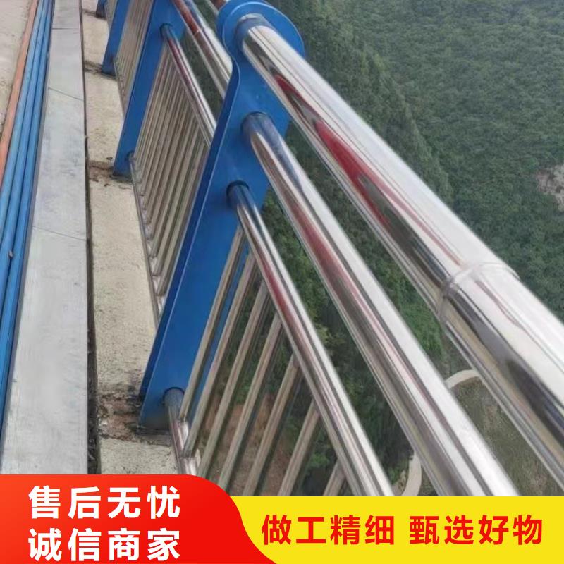 <聚晟>庆阳信誉好的拉索桥梁防撞护栏生产厂家
