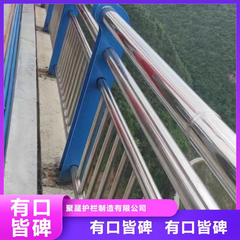 东莞专业销售拉索方管防撞护栏质量有保证