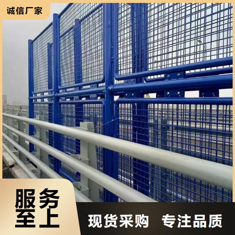 甄选：发货及时的不锈钢碳素钢复合管桥梁护栏公司