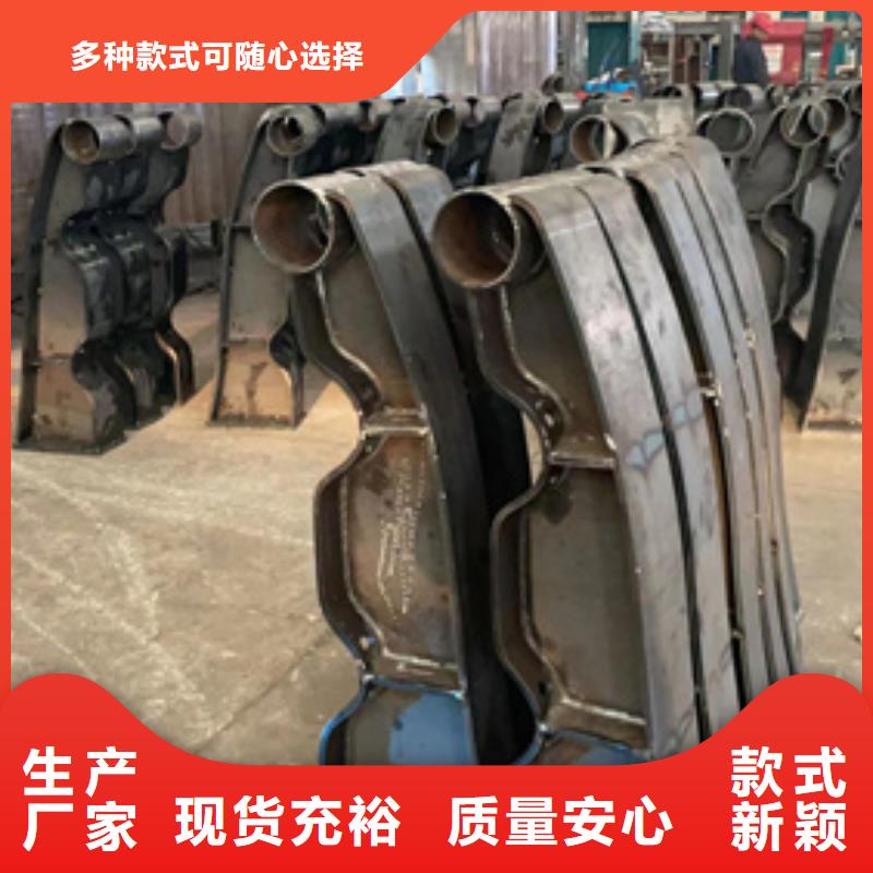 【护栏】,桥梁景观栏杆价格实惠工厂直供